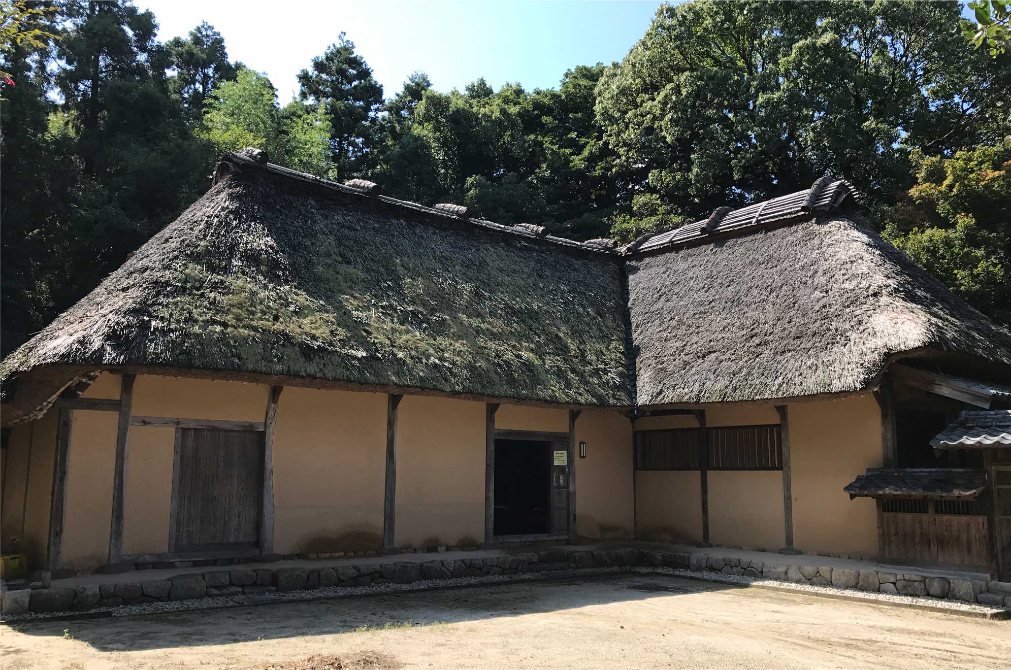 横大路家住宅