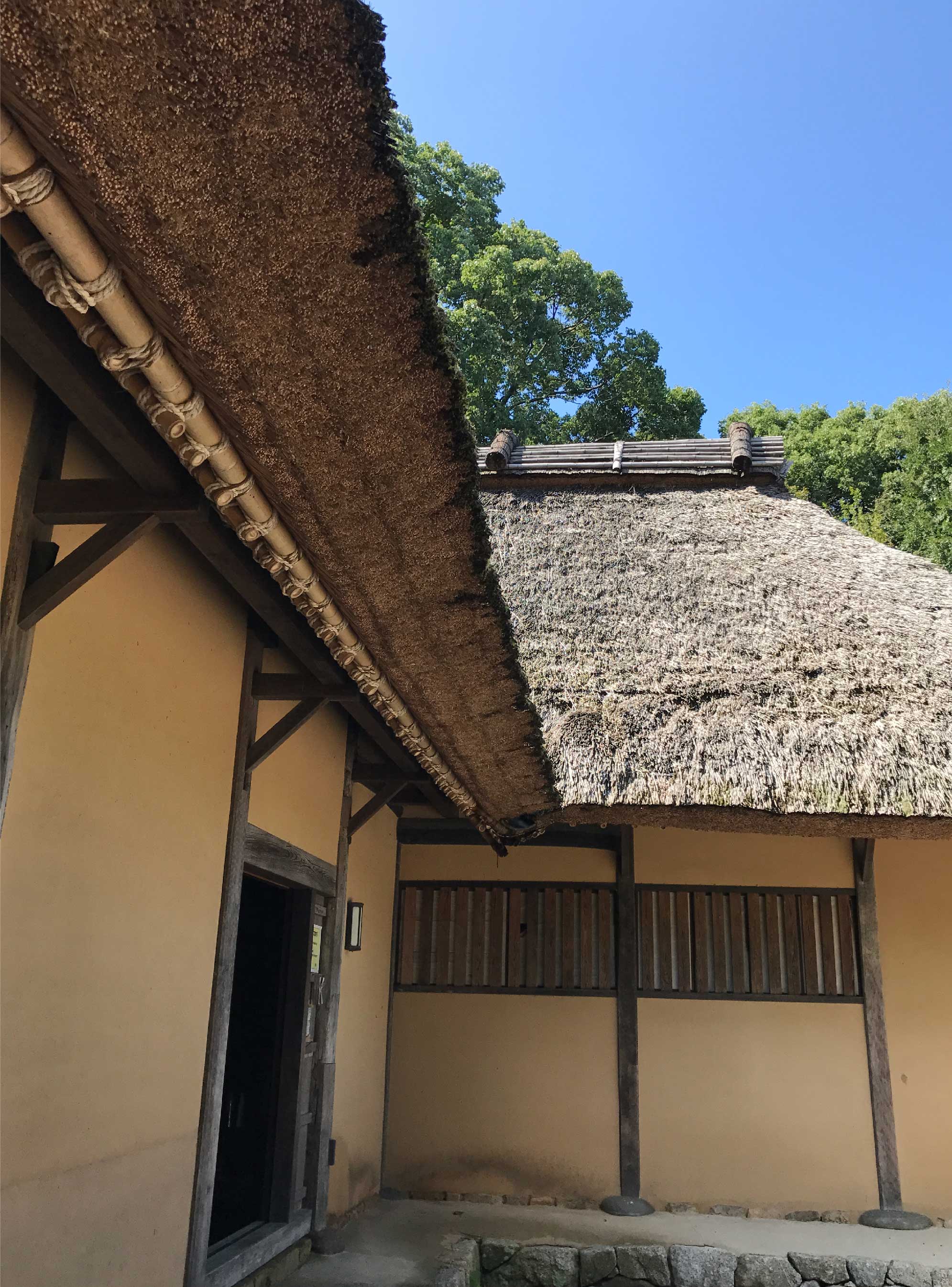 横大路家住宅