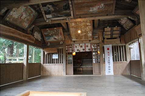 八幡神社
