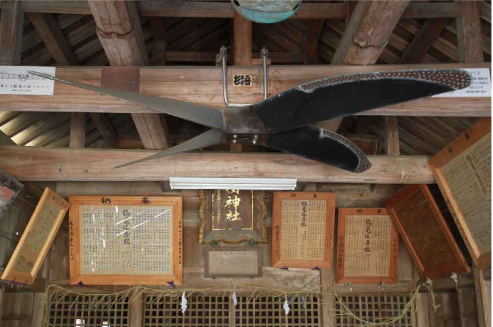 花掛大明神