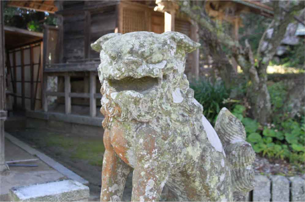 花掛大明神