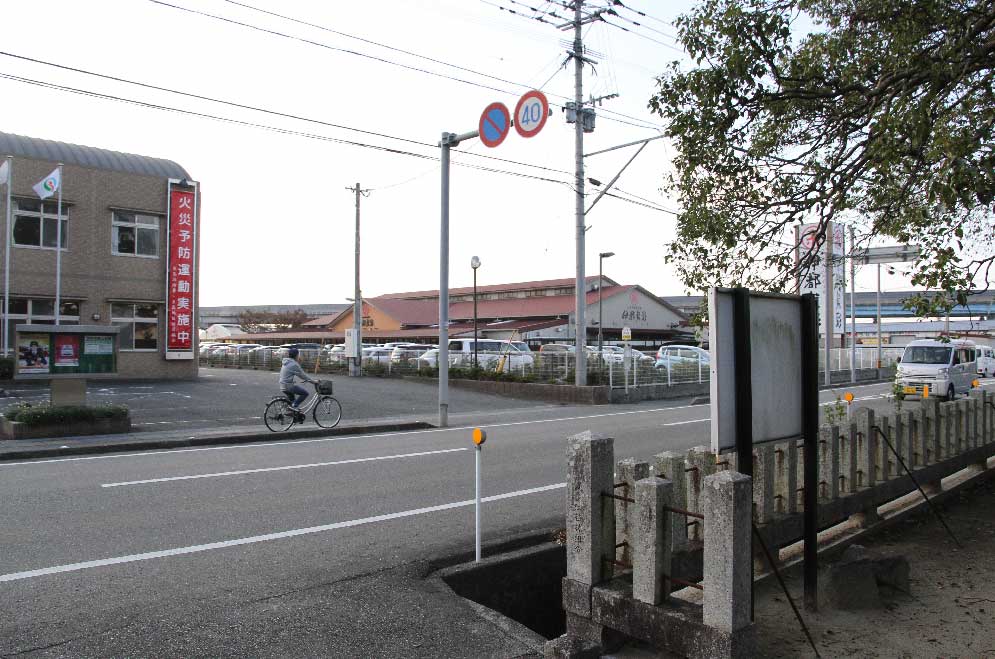 波多江神社