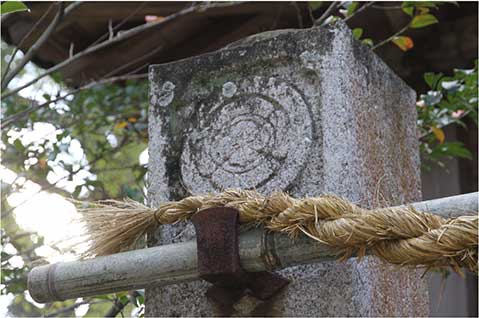 細石神社