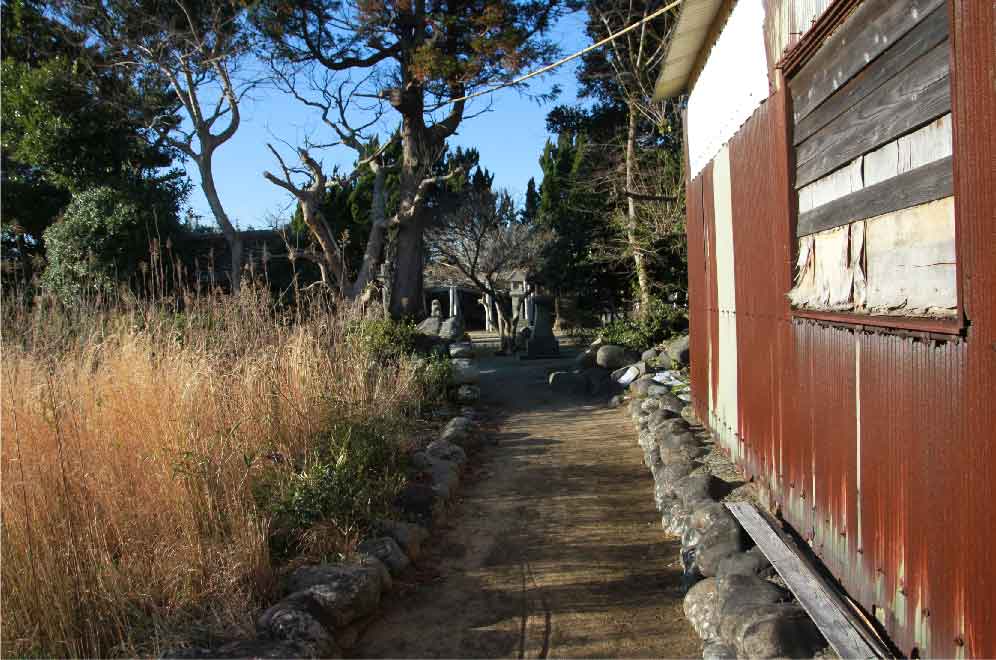 塩土神社
