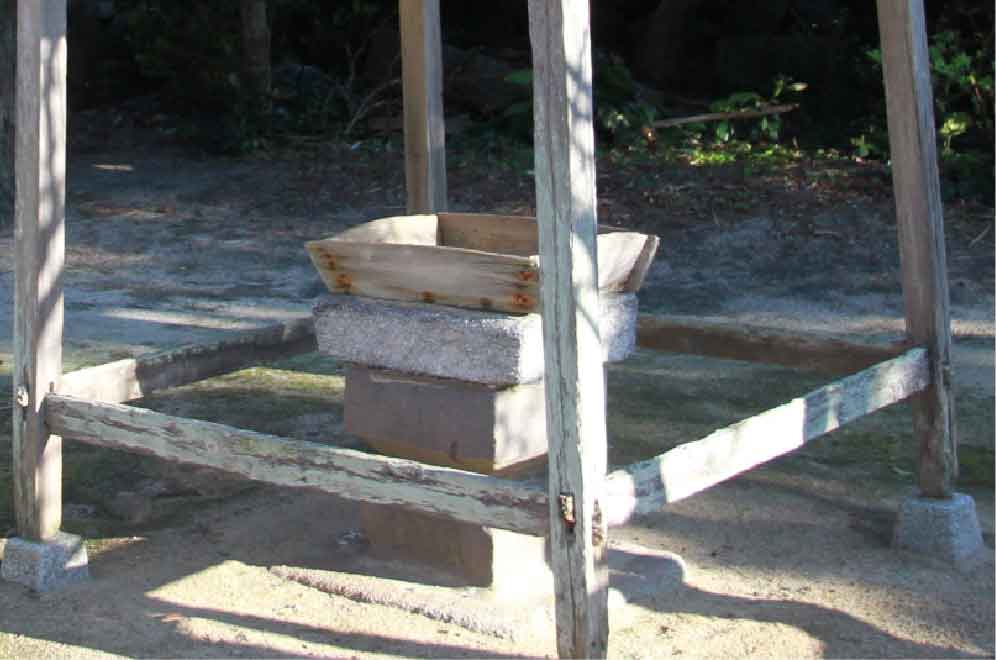 塩土神社