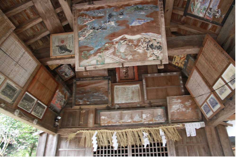 四所神社