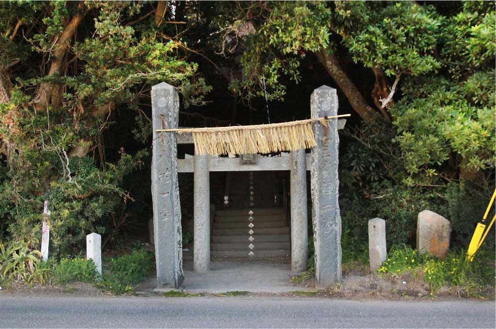 綿積神社