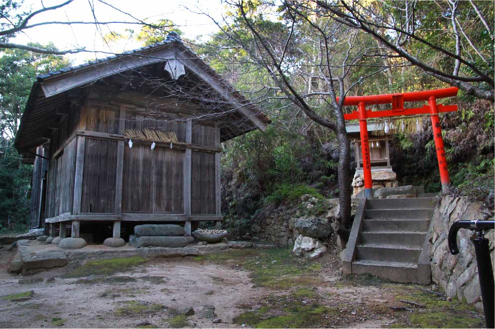 綿積神社