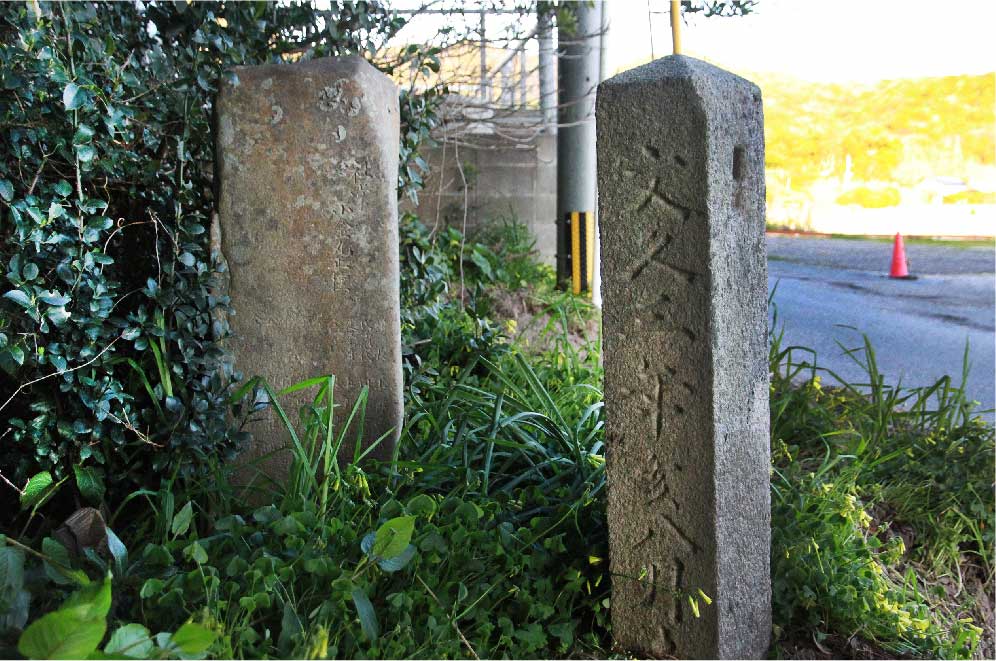 綿積神社